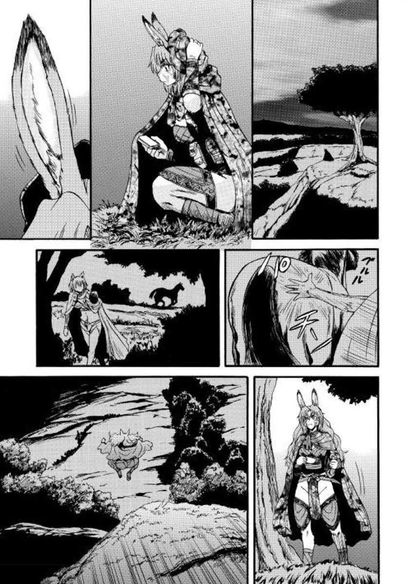 Gate – Jietai Kare No Chi Nite, Kaku Tatakeri Chapter 91 - Page 7 in English