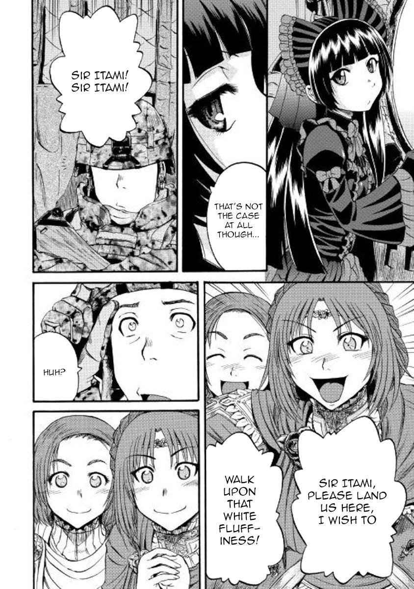 Gate – Jietai Kare No Chi Nite, Kaku Tatakeri Chapter 93 - Page 5 in English