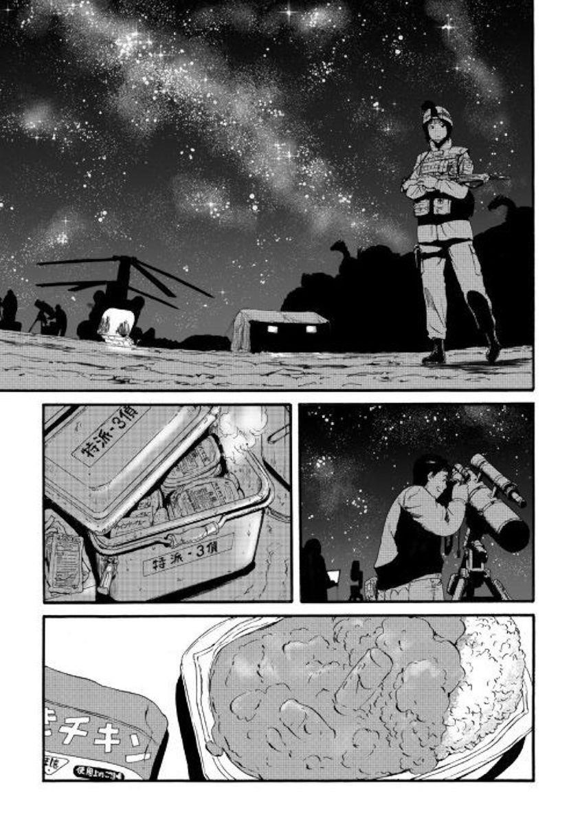 Gate – Jietai Kare No Chi Nite, Kaku Tatakeri Chapter 94 - Page 16 in English