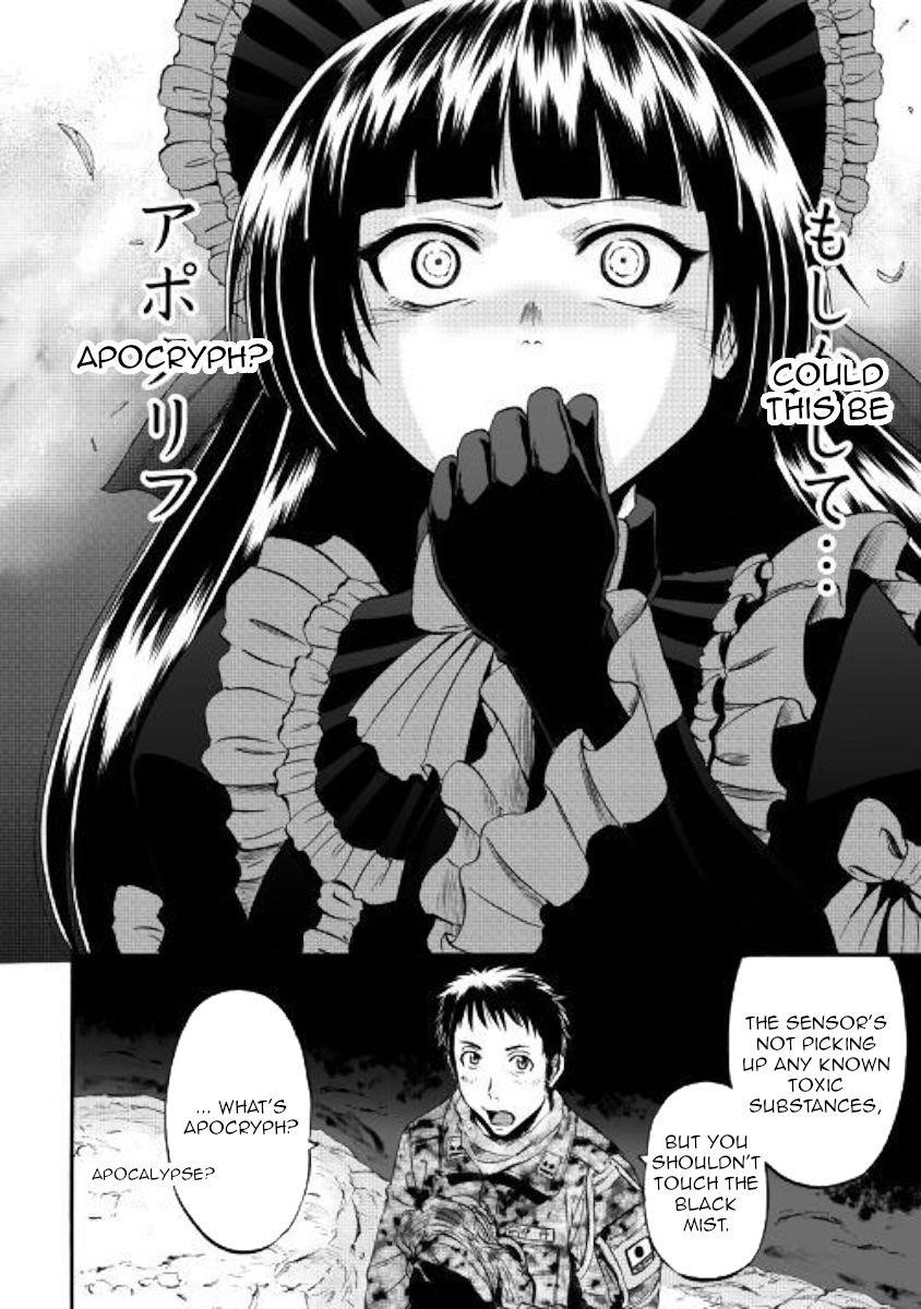 Gate – Jietai Kare No Chi Nite, Kaku Tatakeri Chapter 94 - Page 7 in English