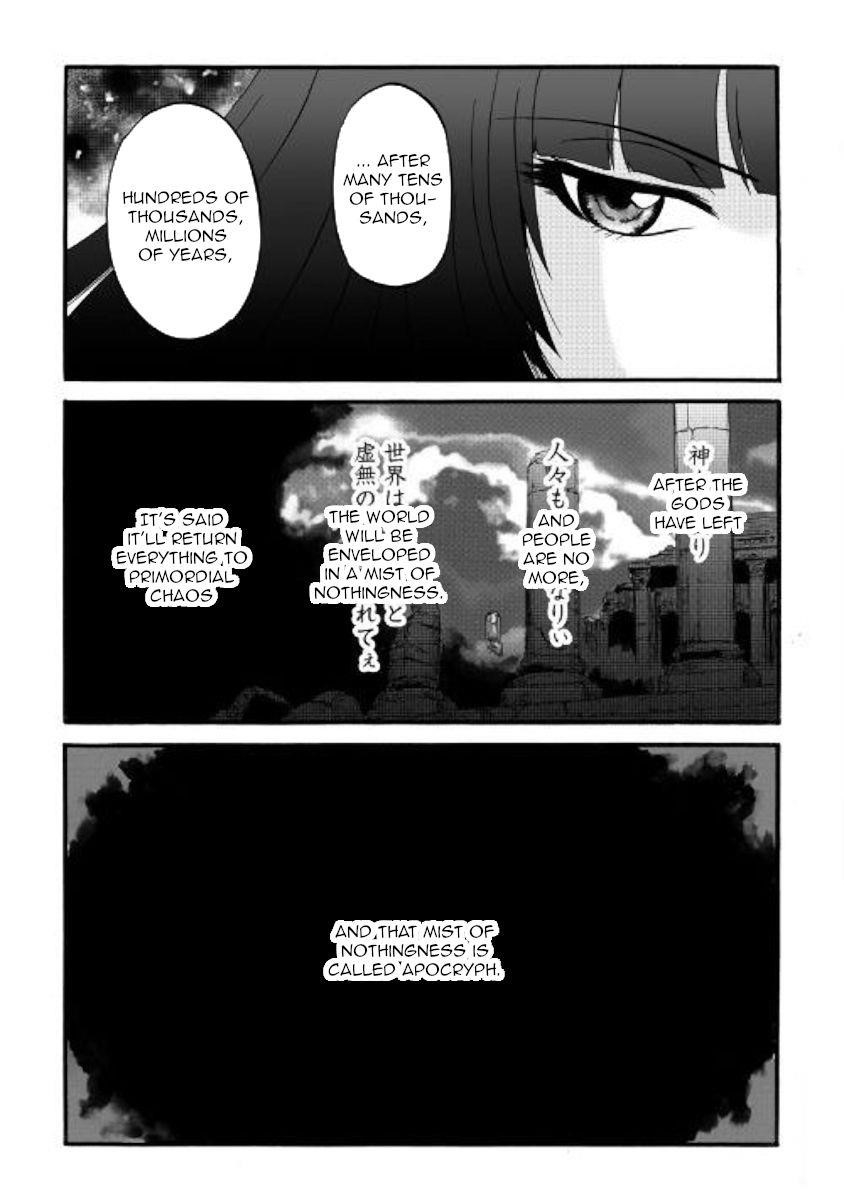 Gate – Jietai Kare No Chi Nite, Kaku Tatakeri Chapter 94 - Page 8 in English