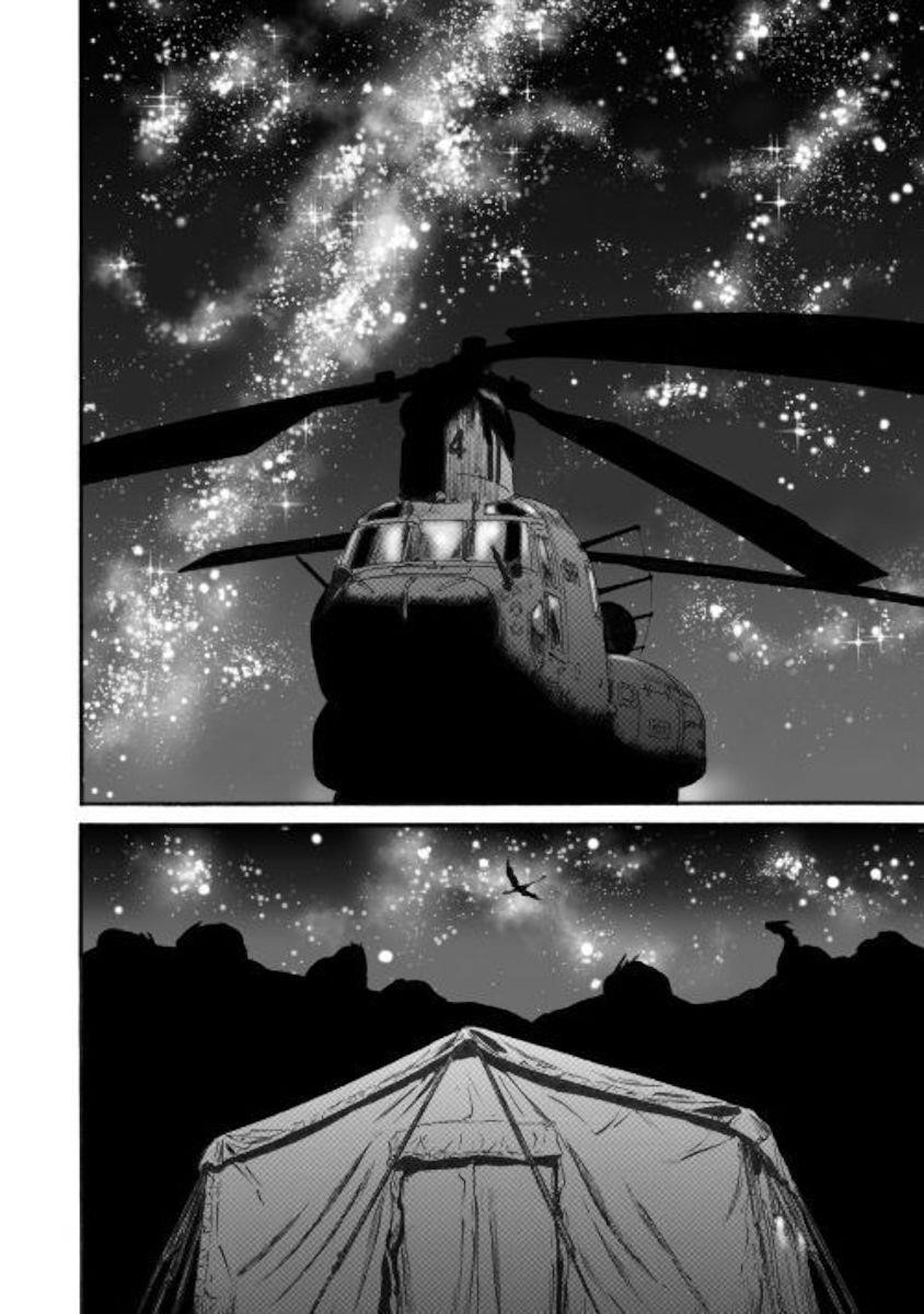 Gate – Jietai Kare No Chi Nite, Kaku Tatakeri Chapter 95 - Page 22 in English