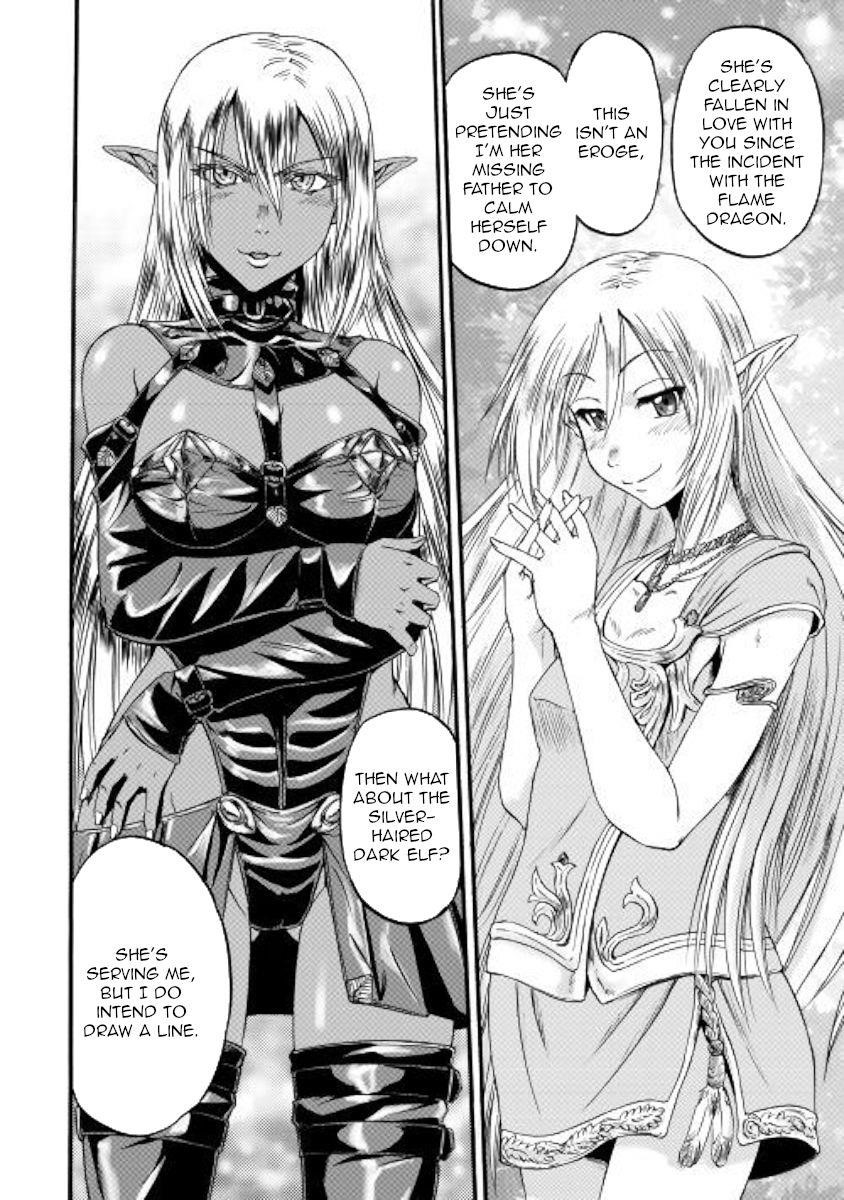 Gate – Jietai Kare No Chi Nite, Kaku Tatakeri Chapter 96 - Page 12 in English