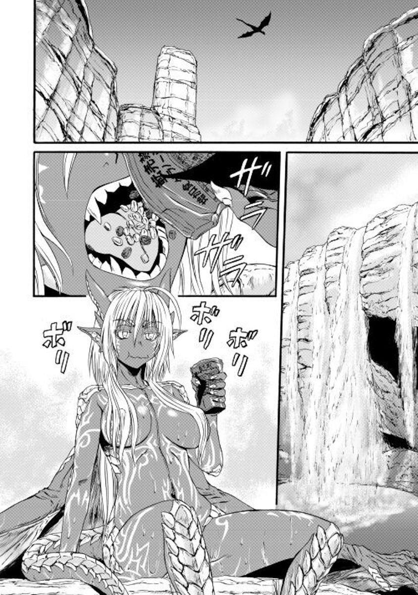 Gate – Jietai Kare No Chi Nite, Kaku Tatakeri Chapter 98 - Page 4 in English