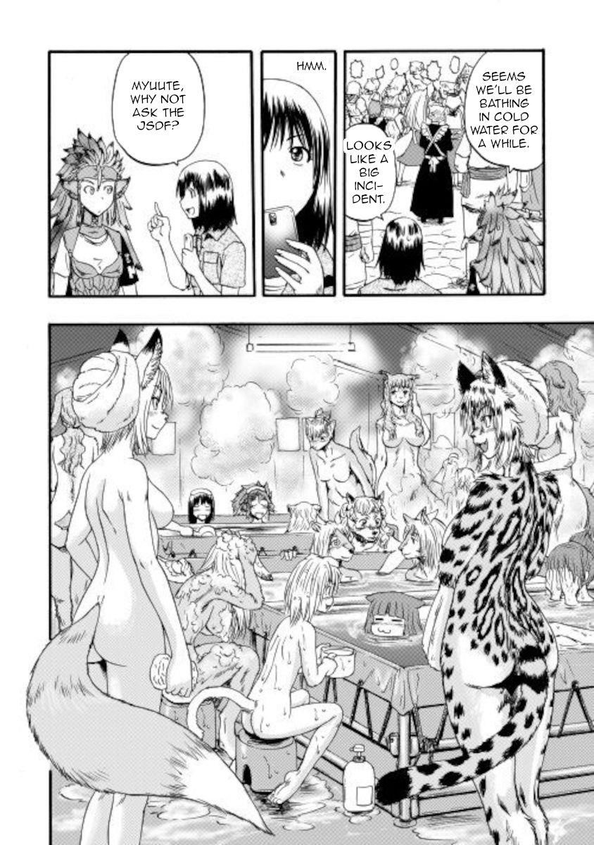 Gate – Jietai Kare No Chi Nite, Kaku Tatakeri Chapter 99.5 - Page 10 in English