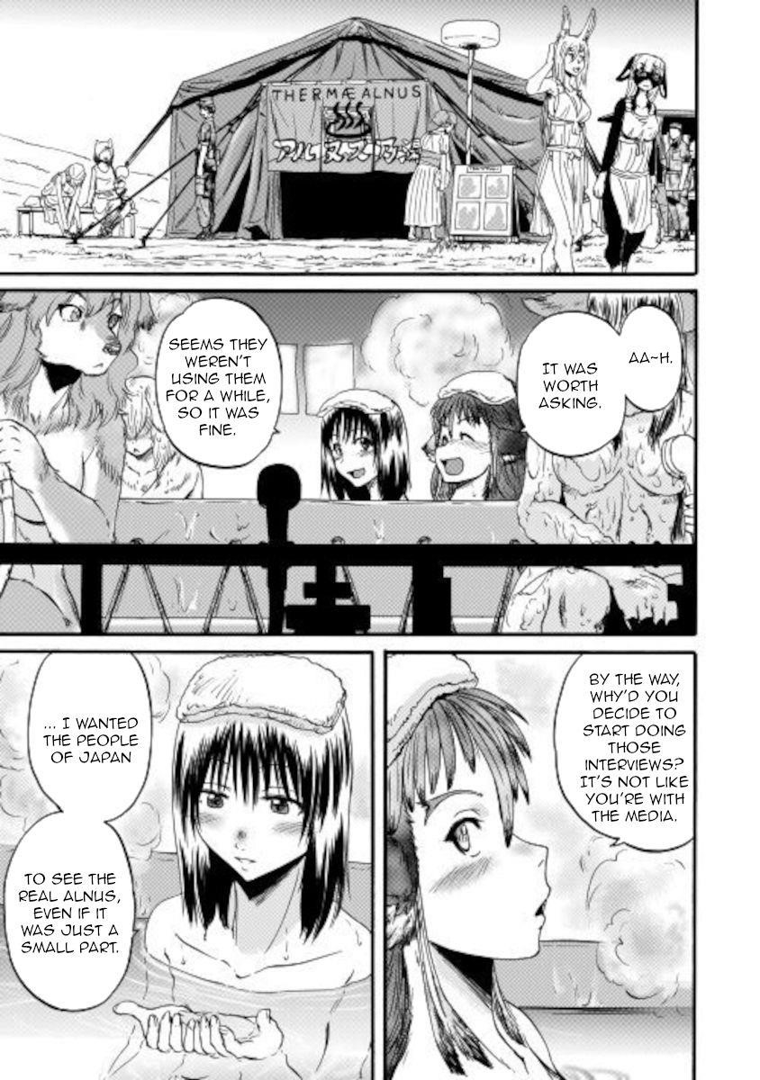 Gate – Jietai Kare No Chi Nite, Kaku Tatakeri Chapter 99.5 - Page 11 in English