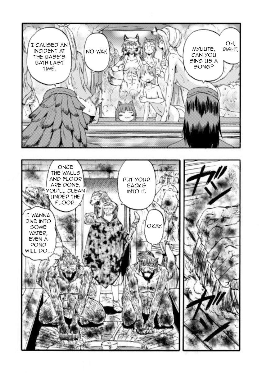 Gate – Jietai Kare No Chi Nite, Kaku Tatakeri Chapter 99.5 - Page 12 in English