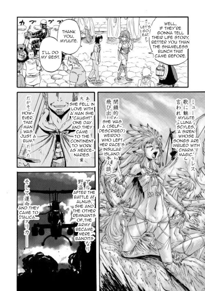 Gate – Jietai Kare No Chi Nite, Kaku Tatakeri Chapter 99.5 - Page 4 in English