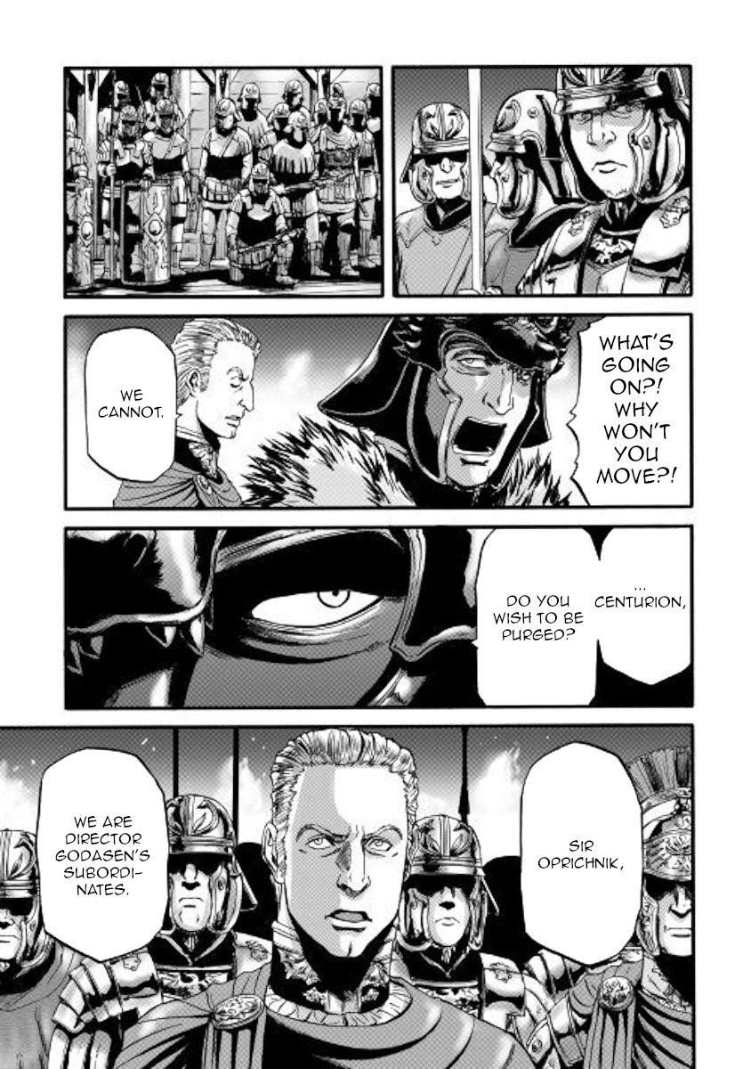 Gate – Jietai Kare No Chi Nite, Kaku Tatakeri Chapter 99 - Page 26 in English