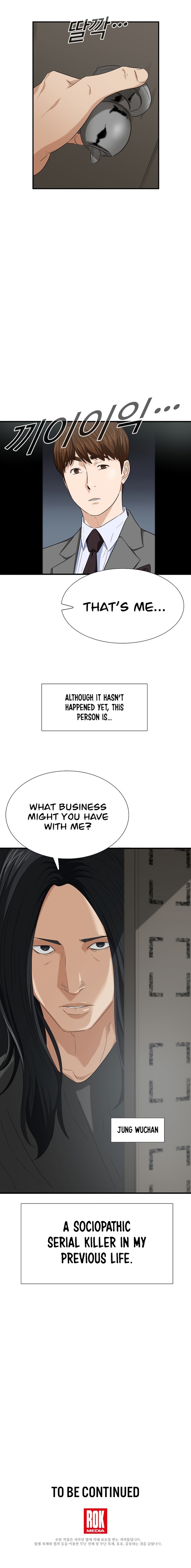 This is the Law Chapter 101 - Page 12 in English