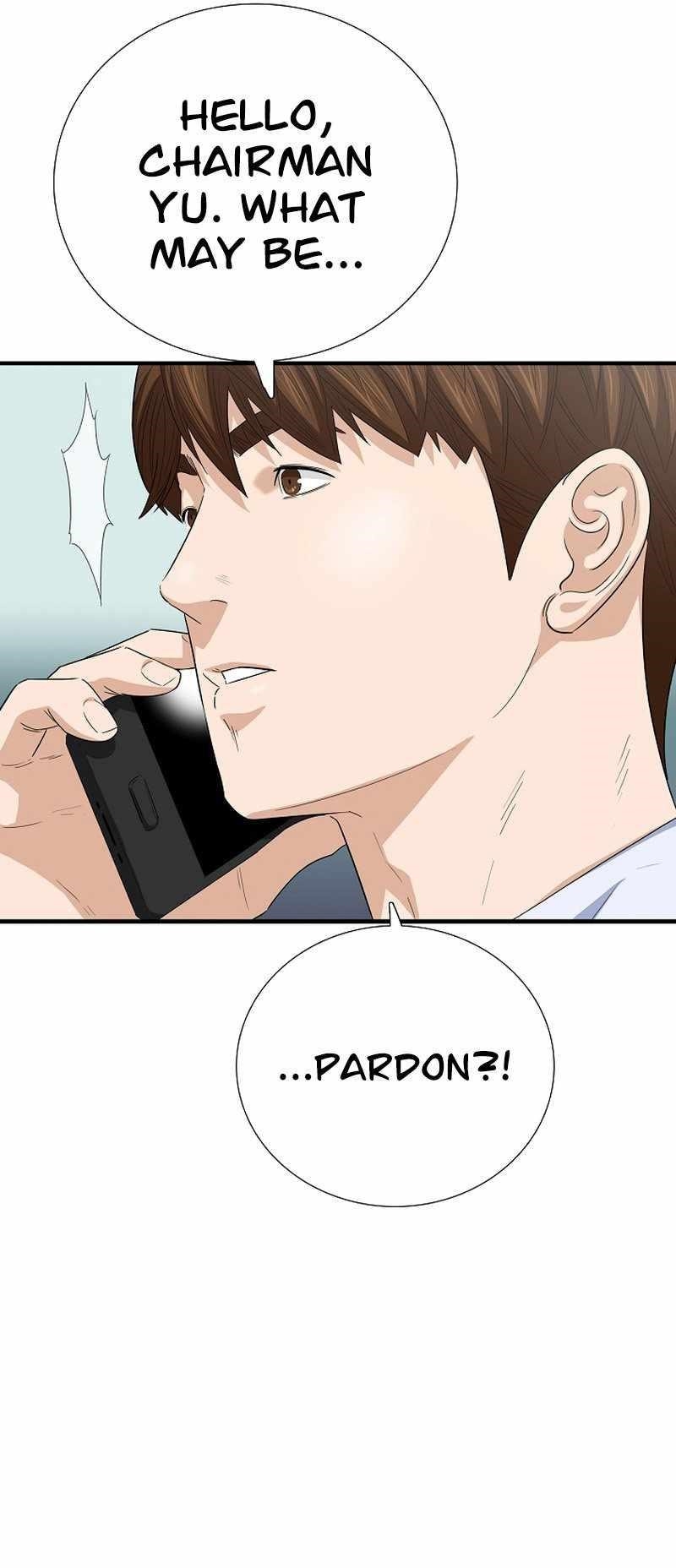 This is the Law Chapter 105 - Page 13 in English