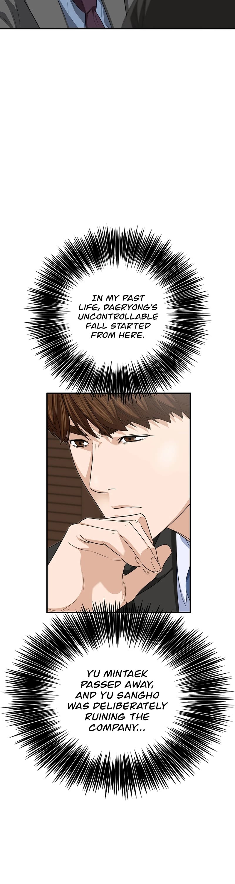 This is the Law Chapter 106 - Page 11 in English