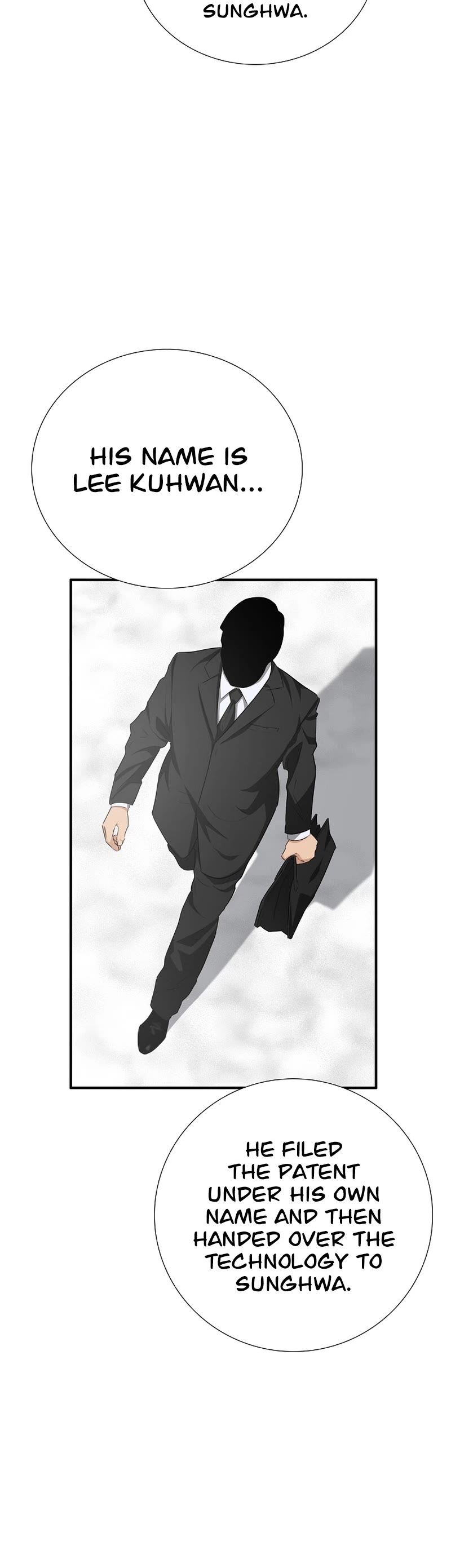 This is the Law Chapter 106 - Page 13 in English