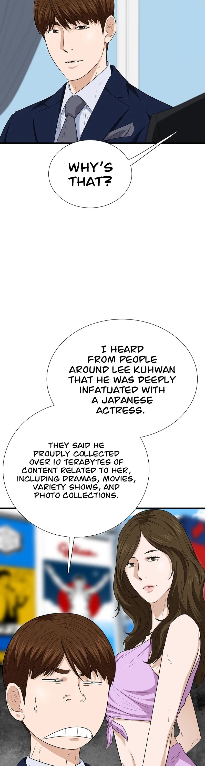 This is the Law Chapter 106 - Page 40 in English