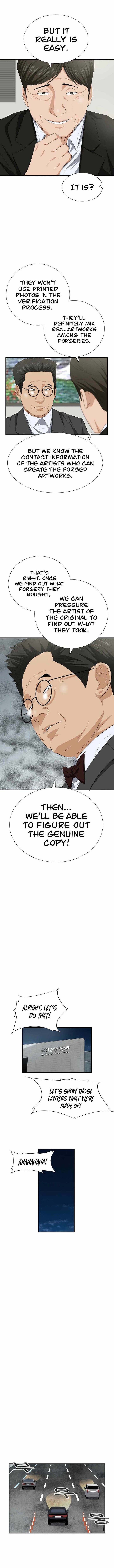 This is the Law Chapter 111 - Page 13 in English