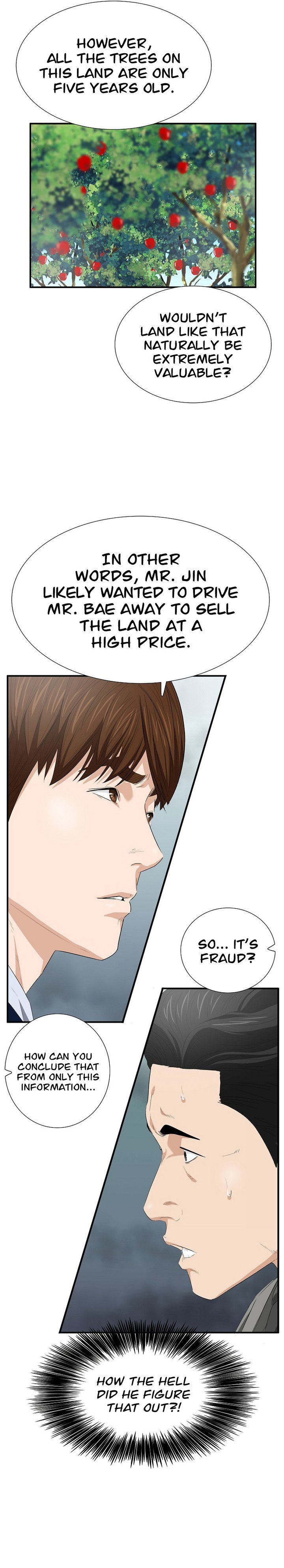 This is the Law Chapter 115 - Page 13 in English