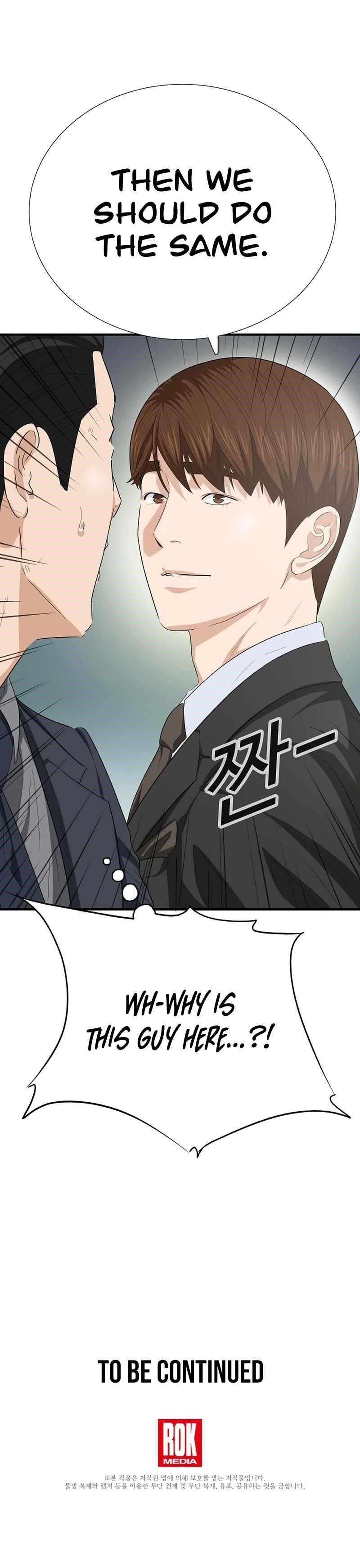 This is the Law Chapter 118 - Page 13 in English