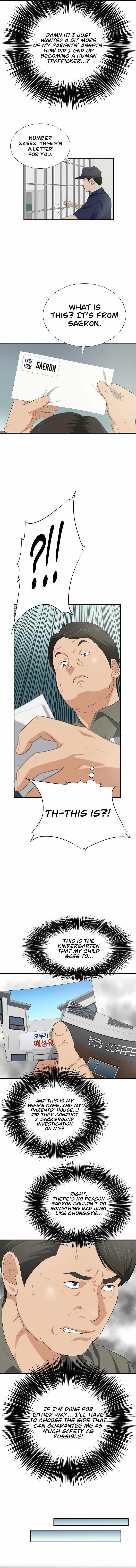 This is the Law Chapter 119 - Page 12 in English