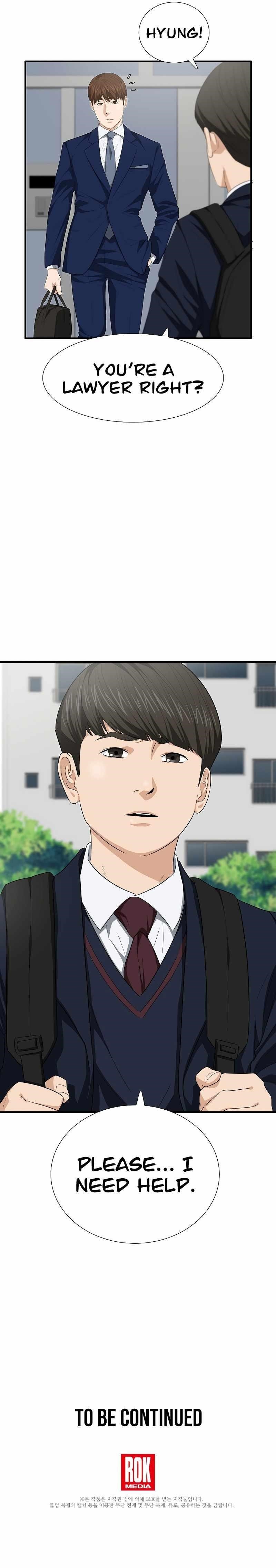 This is the Law Chapter 119 - Page 17 in English