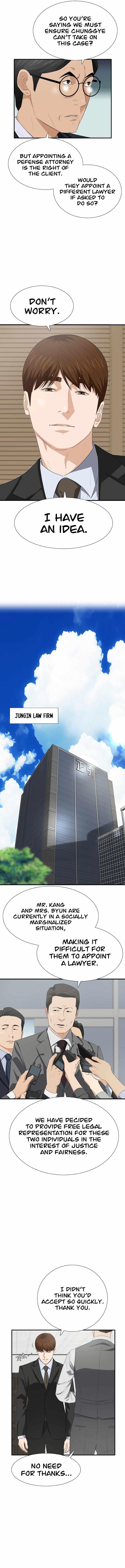 This is the Law Chapter 119 - Page 5 in English