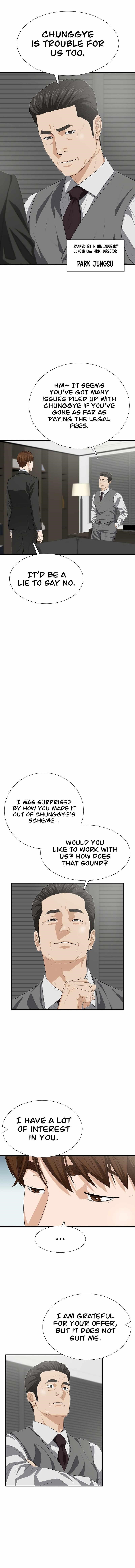 This is the Law Chapter 119 - Page 6 in English