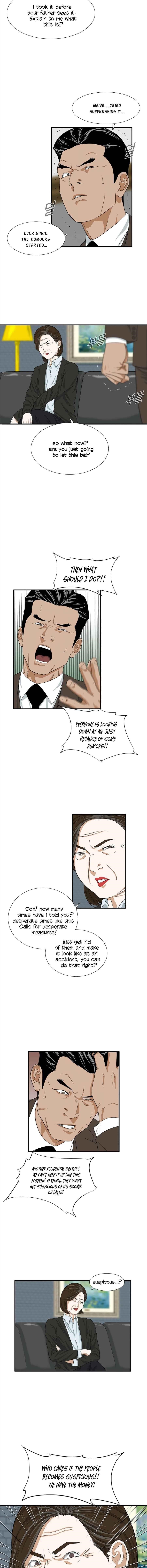 This is the Law Chapter 12 - Page 11 in English