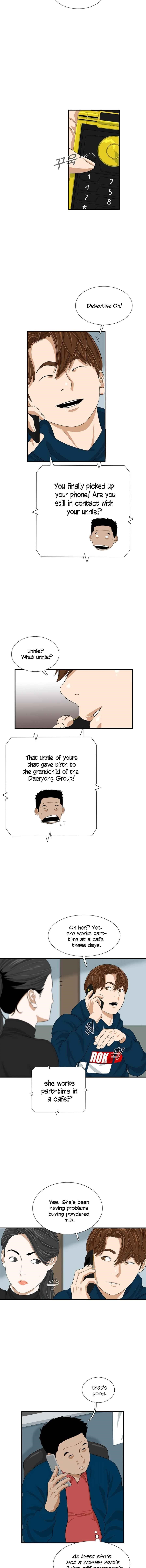 This is the Law Chapter 12 - Page 4 in English