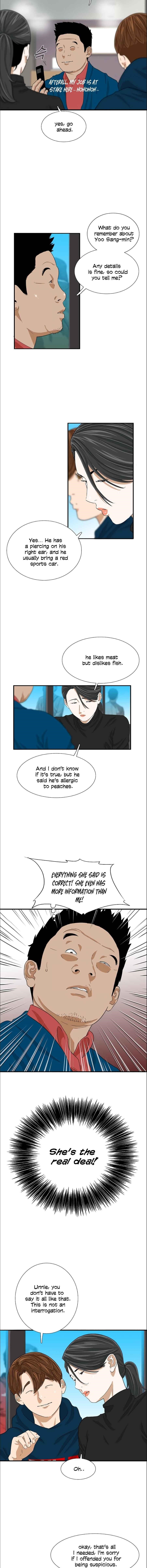 This is the Law Chapter 12 - Page 7 in English