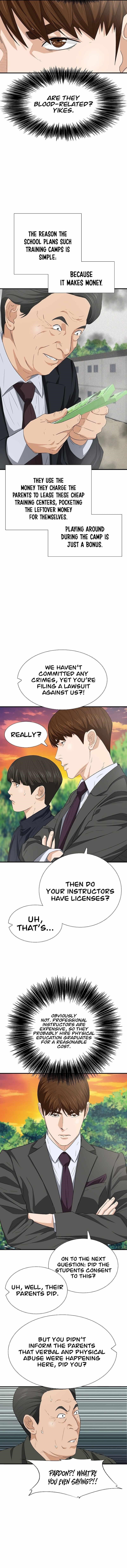 This is the Law Chapter 120 - Page 13 in English