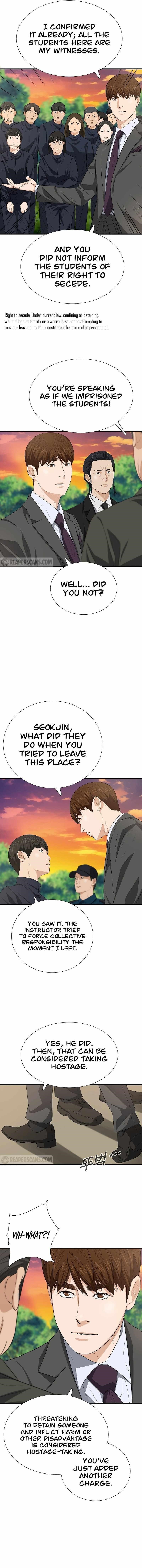 This is the Law Chapter 120 - Page 14 in English