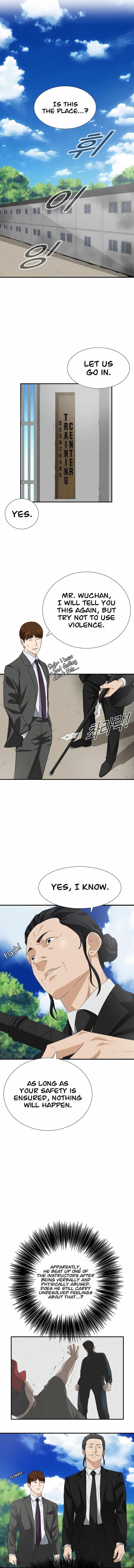 This is the Law Chapter 120 - Page 7 in English