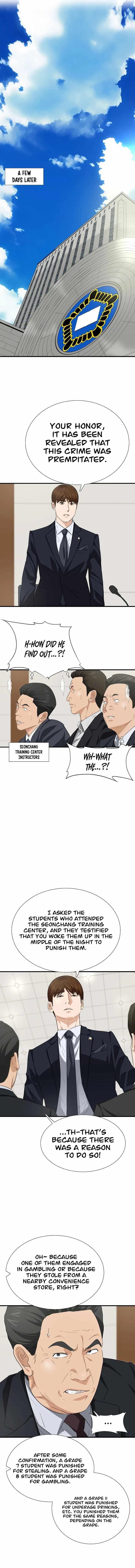 This is the Law Chapter 121 - Page 11 in English