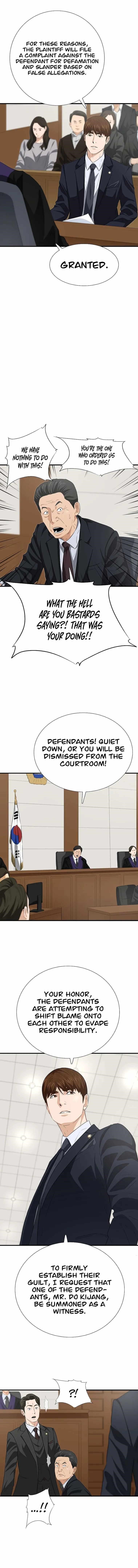 This is the Law Chapter 121 - Page 13 in English