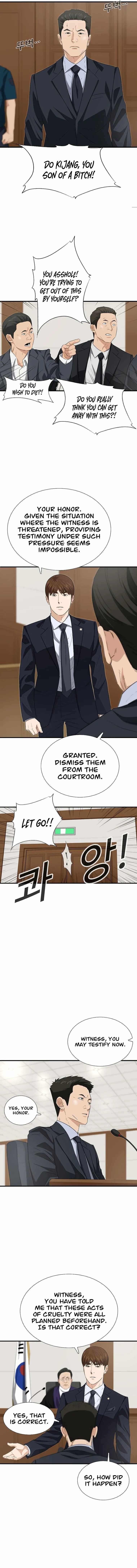 This is the Law Chapter 121 - Page 14 in English