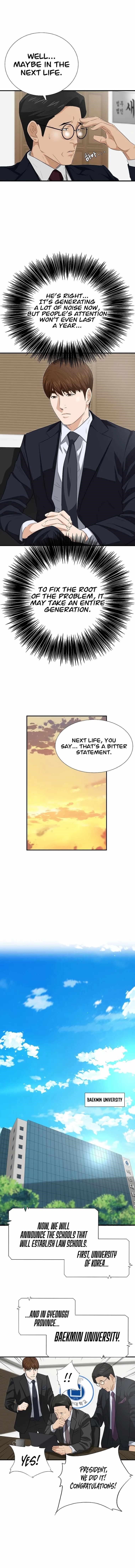 This is the Law Chapter 121 - Page 17 in English