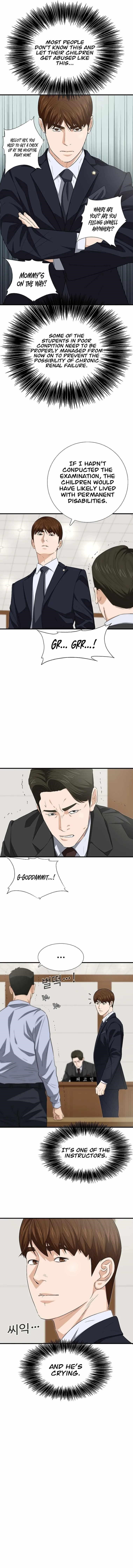 This is the Law Chapter 121 - Page 7 in English