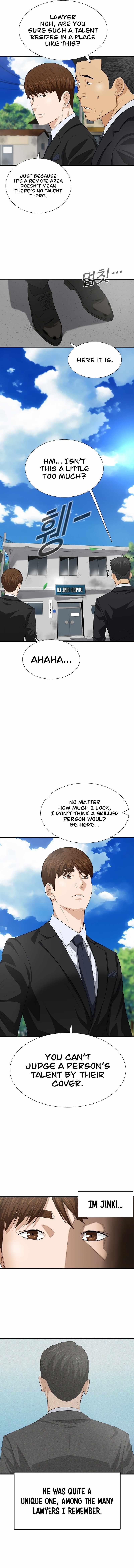 This is the Law Chapter 122 - Page 8 in English