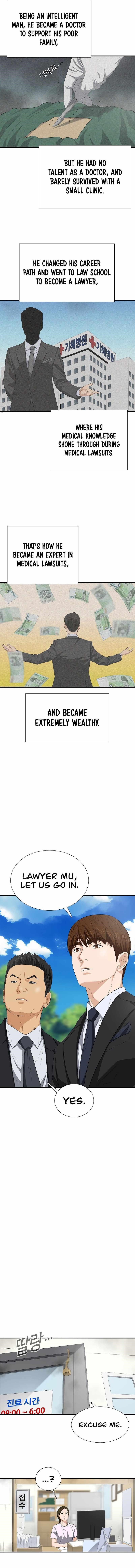 This is the Law Chapter 122 - Page 9 in English