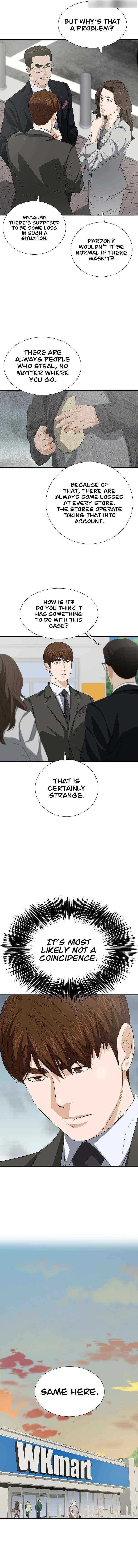 This is the Law Chapter 123 - Page 11 in English