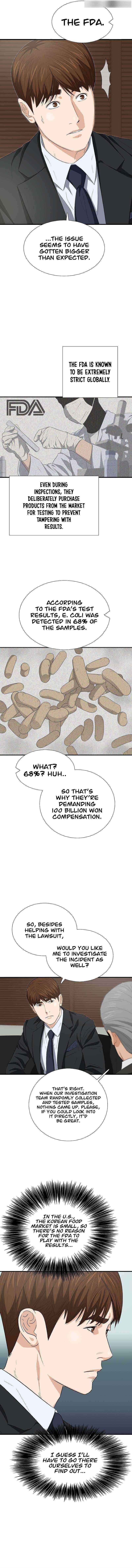 This is the Law Chapter 123 - Page 4 in English