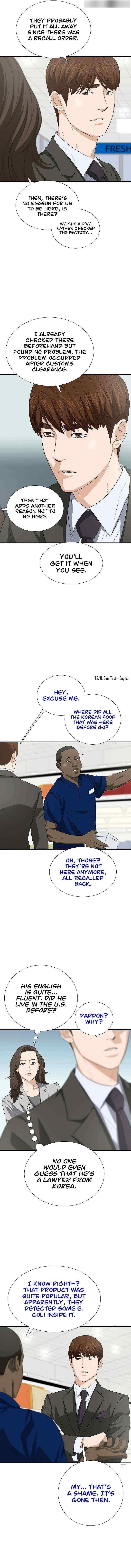 This is the Law Chapter 123 - Page 9 in English