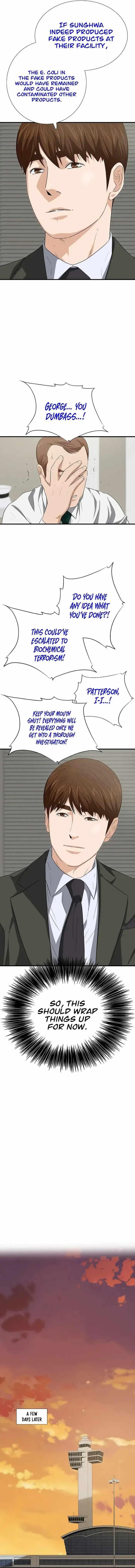 This is the Law Chapter 124 - Page 16 in English