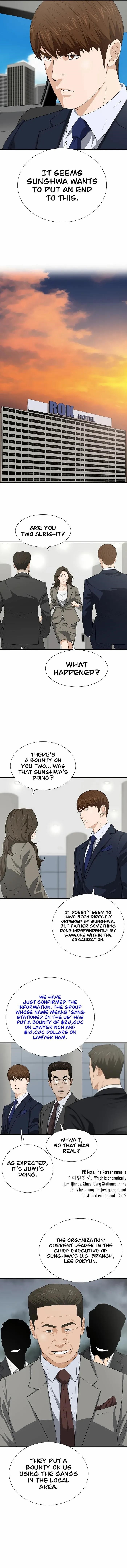 This is the Law Chapter 125 - Page 5 in English