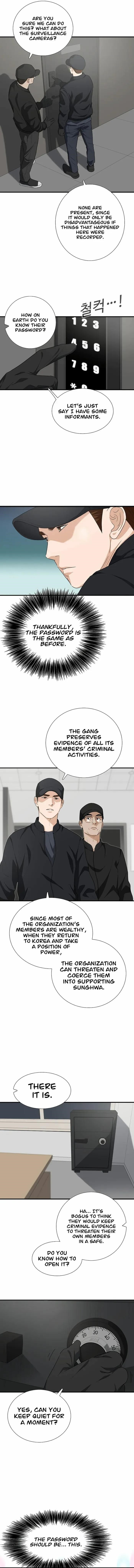 This is the Law Chapter 125 - Page 8 in English