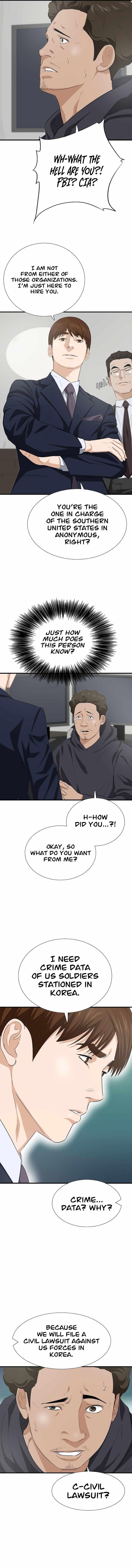 This is the Law Chapter 126 - Page 12 in English
