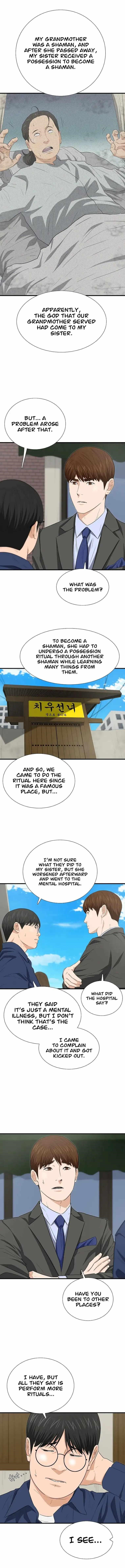 This is the Law Chapter 128 - Page 11 in English
