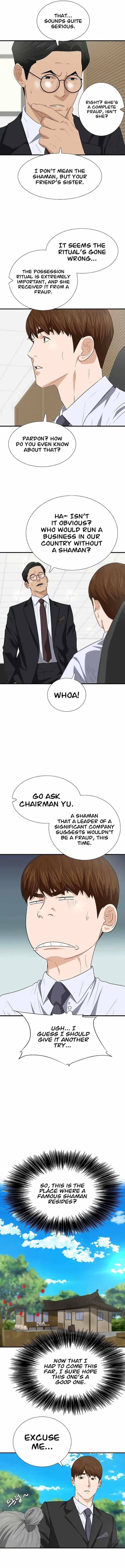 This is the Law Chapter 128 - Page 13 in English