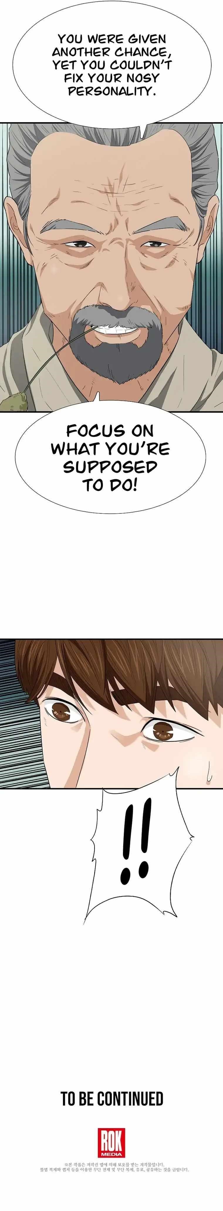 This is the Law Chapter 128 - Page 15 in English