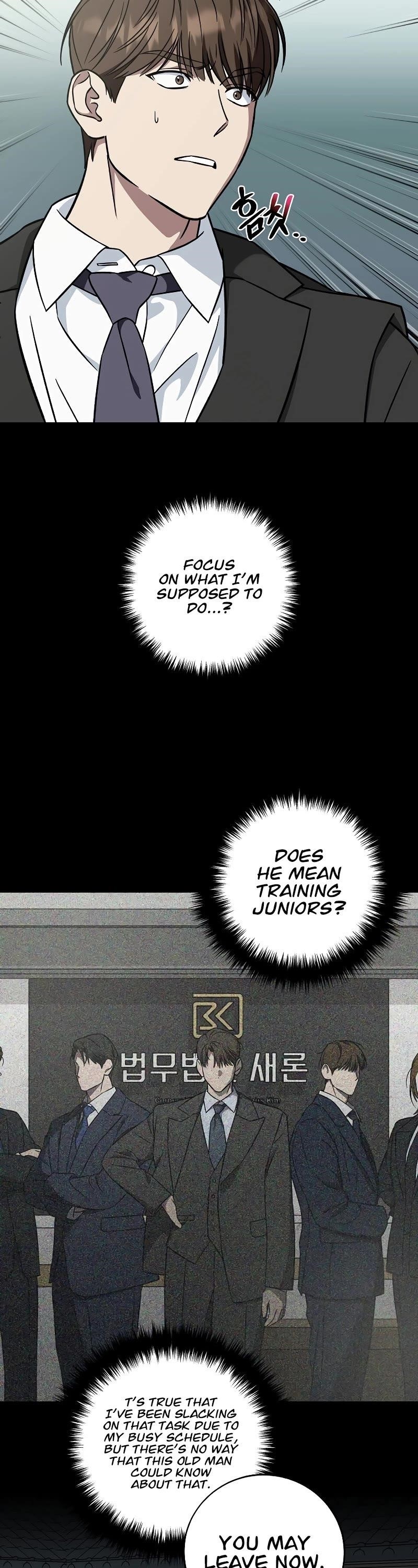 This is the Law Chapter 129 - Page 17 in English