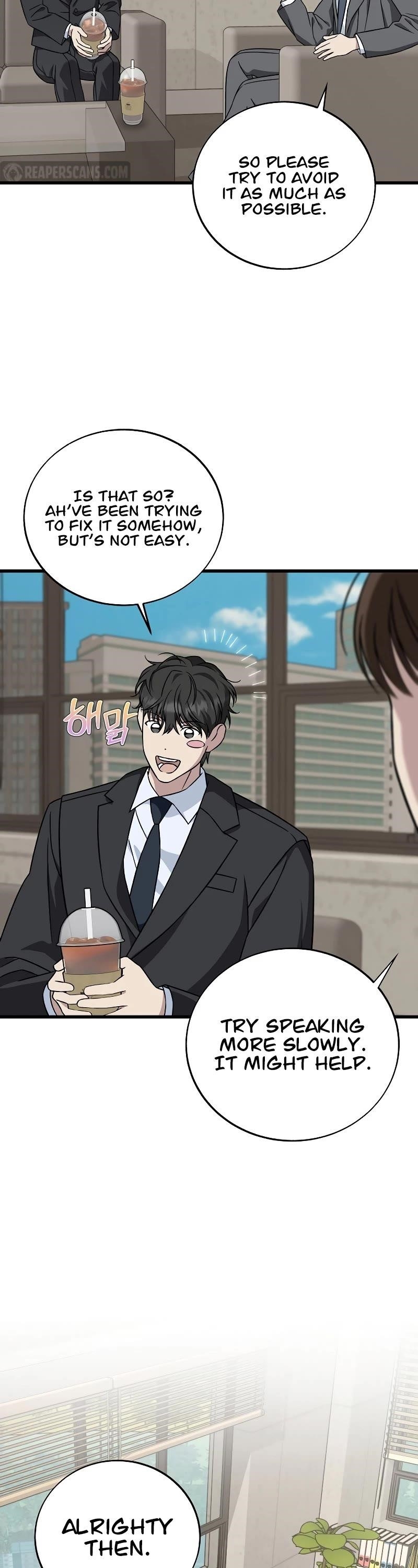 This is the Law Chapter 129 - Page 42 in English